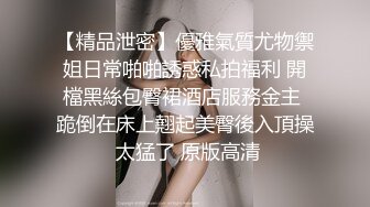 第一次与Gay的激情