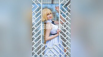 国产麻豆AV 麻豆US LAX0024 渴望巨根的紧致骚穴 Claire Roos