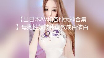 3500网约极品外围女神,清纯脸庞大长腿翘臀美乳,撸管佳作