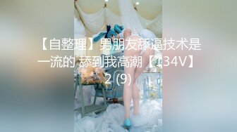  2024-10-07 XB-207 杏吧傳媒 約啪清純校花露臉美女足交啪啪