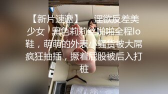 国产麻豆AV MDX MDX0034 空降女优陪你激情过春节 性感旗袍女神 安娜