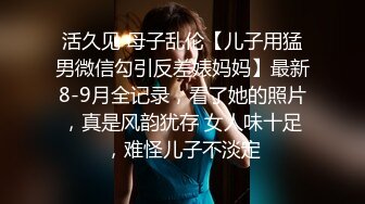 【自整理】练习瑜伽的苗条少女把紧身裤剪个破洞做一字马劈叉，这下不勒小逼了！【203V】 (193)