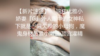 齐逼牛仔短裤黑丝骚女，舔屌足交一脸享受，脱下黑丝掰穴扣弄