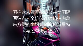 探花无罪操按摩熟女技师 骑在身上拨开内裤磨蹭，舔屌吸吮 站立后入爆操