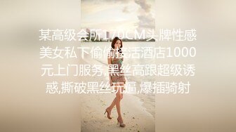 国产AV 蜜桃影像传媒 PMD003 三亚企划 特别专访 辉月杏梨