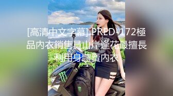 十月最新流出水上乐园更衣淋浴室偷拍 纹身妈妈和仙女颜值女儿淋浴Vs青春美胸学妹