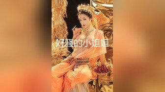 《台湾情侣泄密》公司老总和美女秘书酒店开房啪啪被人揭发曝光