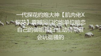 【无水印精选】高端泄密富二代小光哥SM各种调教口暴大学生母狗有钱人真会玩