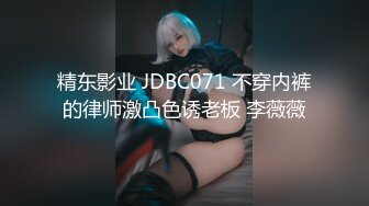 台灣SWAG 粉丝来家里『Ouopuppy』用肉体接待 窗前大胆啪啪