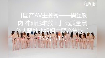 麻豆传媒-性工作者EP4娼妓母亲的秘密-苏语棠 李蓉蓉