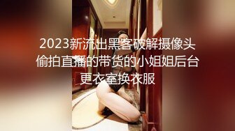 【婴儿】新人高中学妹下海，好纯好漂亮，你就说嫩不嫩吧。妥妥的校花型，白浆量大溢出，配上懵懂眼神 (4)