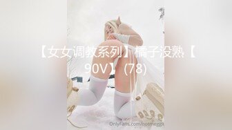 SWAG 女神只穿了黑丝，被房东撞见，房间里瞬间欲望高涨 Lexiscandyshop