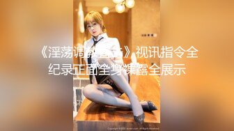 【我在上戏学表演】极品女神，肤白貌美多才多艺，不一样视觉冲击，真是个尤物 (2)