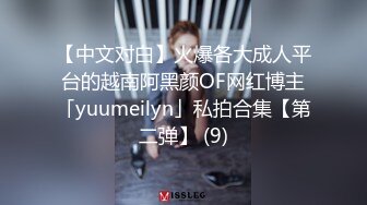 自然房四眼小青年与长发气质OL办公纯情美女开房造爱妹子很喜欢吃J8啪啪干一会美女就吃然后再干然后再吃