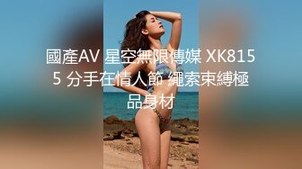 ❤️强推！推特21万粉极品美少女潮吹萝莉公主【兔崽爱喷水】订阅私拍，可盐可甜各种制服人前户外露出道具紫薇喷喷喷