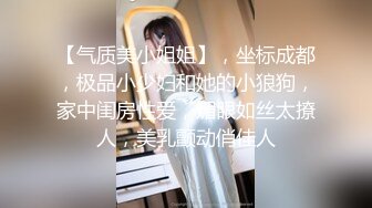 ?清新性感少女?极品艺校舞蹈系学妹〖Miuzxc〗纯欲少女白袜外表清纯小仙女主动骑乘白白嫩嫩美少女紧致粉嫩小穴