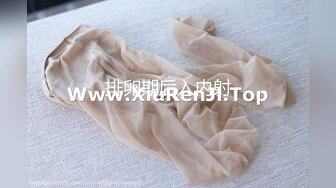 STP27503 珍珠项链网红女神【诺宝】全裸热舞，翘起蜜桃美臀掰穴，抖屁股太诱人，浴室湿身极度诱惑 VIP0600