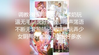 气质短发毛妹女神，性感露奶内衣，桌子上被大屌爆草，后入精油美臀，从下往上视角，进进出出抽插