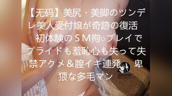 勃起不全NTR 勃たないじじいが息子の嫁マ○コで荒治疗セックス 天海つばさ