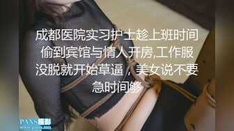 极品网红推特尤物御姐 kitty 露脸女神反差啪啪私拍~极品颜值顶级身材白皙巨乳肥臀有钱人玩物 精力