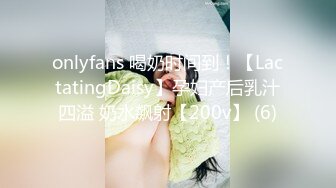 STP32365 反差女友“我和你兄弟上床了 你不会嫌弃我吧”“你戴套了 不算”跟兄弟互相PUA女友交换，只要带了套不算真正做爱