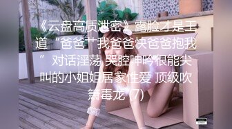 和老婆干得太爽了