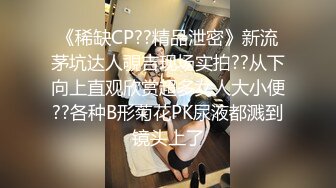 难得一见做爱如此投入的外围女神【精致的混血儿脸蛋】高潮来临 脚趾紧绷 狂抓被单