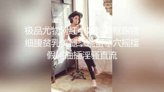  女神级温柔小姐姐约到酒店 脱光光身材真不错 白嫩苗条大长腿逼毛黑黝黝茂密黑丝情趣扶着大屁股啪啪抽送