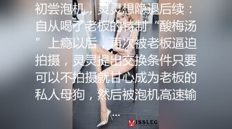 大连护士艳照门，非常正点的妹子，波大身材细，营养全长胸上去了！