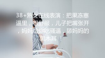 STP24168 【钻石级推荐】麻豆首支女性向AV作品-男友的私房早餐 打造专属于“你”的情欲流动 麻豆女神苏清歌