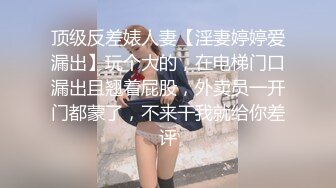 才艺美女高颜值精彩大秀直播，白丝制服情趣诱惑，精彩火辣激情艳舞，古筝弹奏跟狼友互动撩骚，精彩不要错过