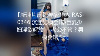 【新片速遞】【超清AI画质增强】2022.11.6，【无情的屌】，探花一哥佳作不断，响应粉丝号召玩跳蛋，外围美女享受