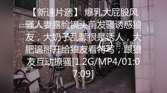 最初で最后のノンストップぶっかけ 3年间の感谢を込めてユーザー様のドロドロ精子を浴びます。 ありがとう大量ぶっかけ38発射！！ SOD女子社员宣伝部中山琴叶退社