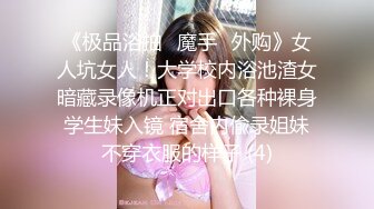 星空传媒 XKG-011 背着老公乱伦小叔▌美嘉 ▌模特嫂子