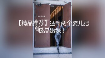 STP18283 精东影业出品国产AV佳作之『我的约炮经历』性感情趣装 无套爆操狂射一嘴