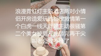 【每日系列】❤️多人运动❤️极品反差人妻 多人运动 上下两洞都塞满 被人肆意蹂躏