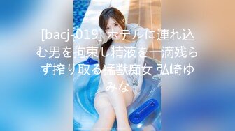 【乱伦❤️兄妹偷腥】爱上自己的妹妹✿ 久违与可爱妹妹激情抽插 圆润蜜乳欲罢不能 超湿后入我不行了哥哥~啊 内射蜜穴