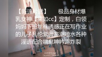 为了升职伺候上司 只要满足了他 我的愿望就可以实现