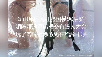 《监控破解》精壮小伙带着漂亮乖巧的女友玩69啪啪啪干累了女友还能按摩