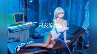 妖艳黑丝美熟女大量中出 FC2-PPV 801947