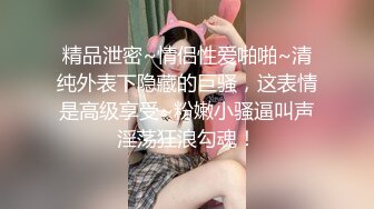 小胡渣大屌男友&颜值在线的肉感体态女友[yamthacha]福利啪啪视频合集