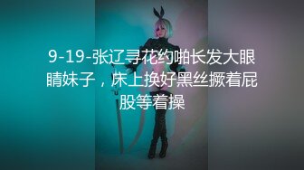 麻豆传媒&Psychoporn联合出品之可爱女友在浴室来一发