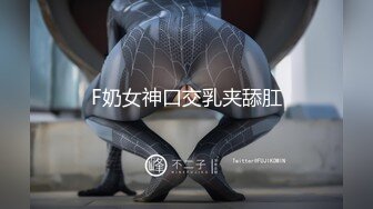 【新片速遞】女神下海【水蜜桃仙仙】经期特别奉献小穴~突破自我！顶 