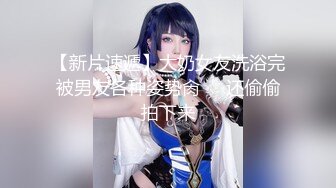 2022最新❤️各大航空美丽『空姐』不欲人知的真实反差 空姐制服黑丝啪啪