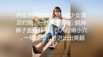 提前偷放摄像头暗拍小胖网约变性外围卖淫女到家里啪啪