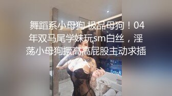 [2DF2] 【极品探花李寻欢】约操极品超女神175车模女仆装 降噪60帧率 超清4k收藏版 - soav(4330651-7900000)_evMerge[BT种子]