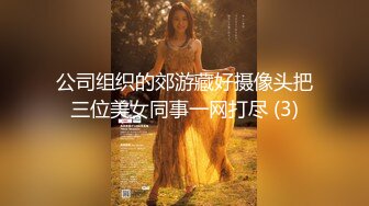 【AI换脸视频】周子瑜[Tzuyu]TWICE成员 双龙戏单凤