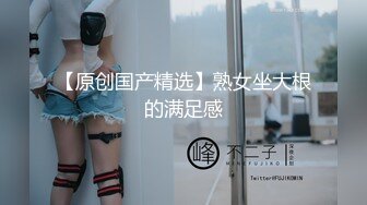 小妹们一男多女淫乱群P盛宴【会所培训师】老鸨教新人如何服务【130v】 (28)