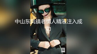 这么漂亮的长腿学生妹女朋友，让她穿上JK制服，画面有多美