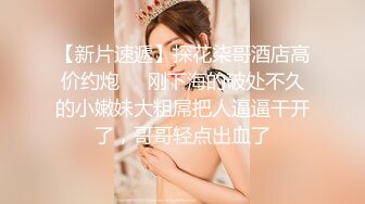 《顶级⭐重磅☛极品反差》露脸才是王道！OnlyFans野性前卫刺青巨乳女网红【panid】不雅私拍，这对车大灯是真的太顶了 (12)